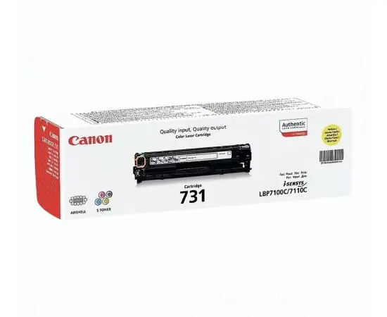 Laser Cartridge for Canon 731 yellow Compatible - photo