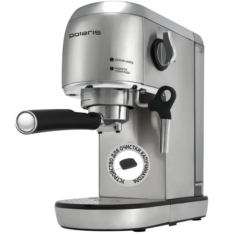 Coffee Maker Espresso Polaris PCM 2001AE - photo