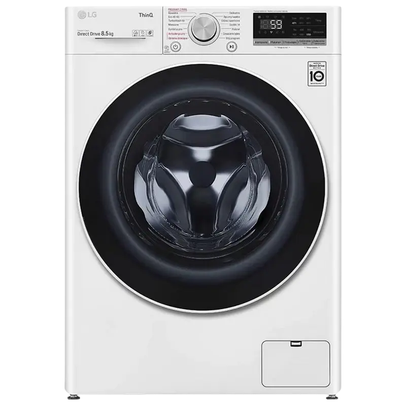 Mașină de spălat LG F2WV5S8S0E, 8,5kg, Alb - photo