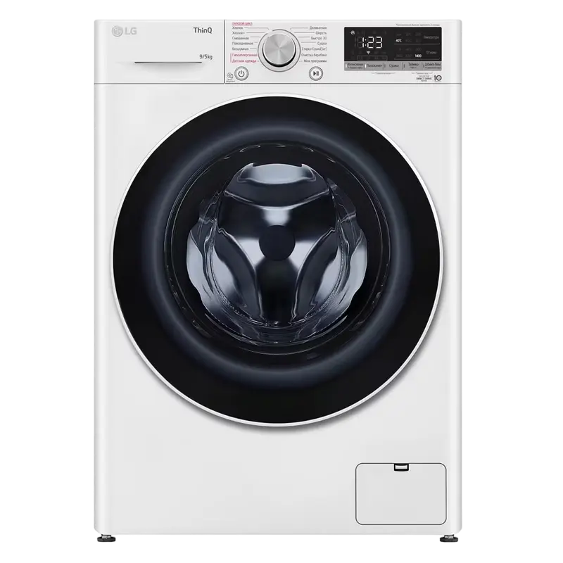 Mașină de spălat cu uscător LG F4V5VG0W, 9kg, Alb - photo