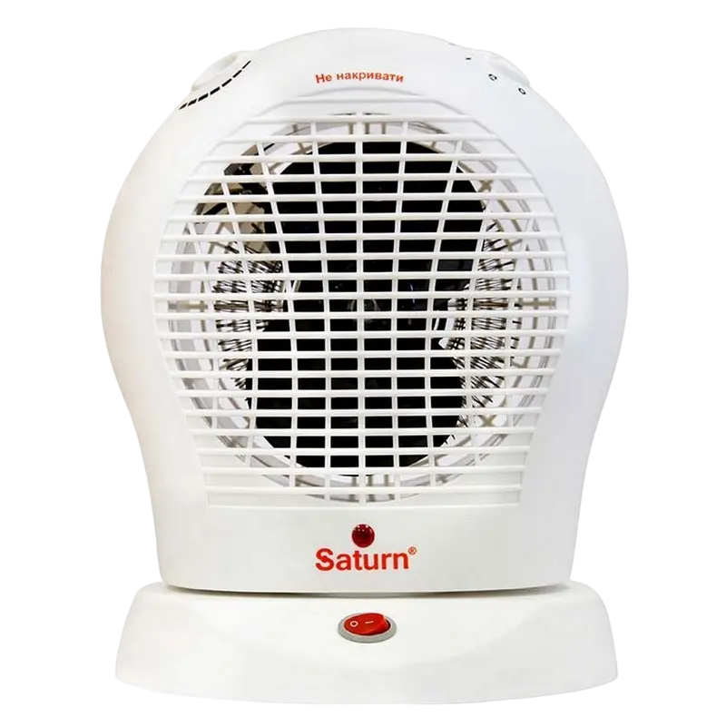 Ventilator de încălzire Saturn ST-HT1245K, 2000W, White - photo